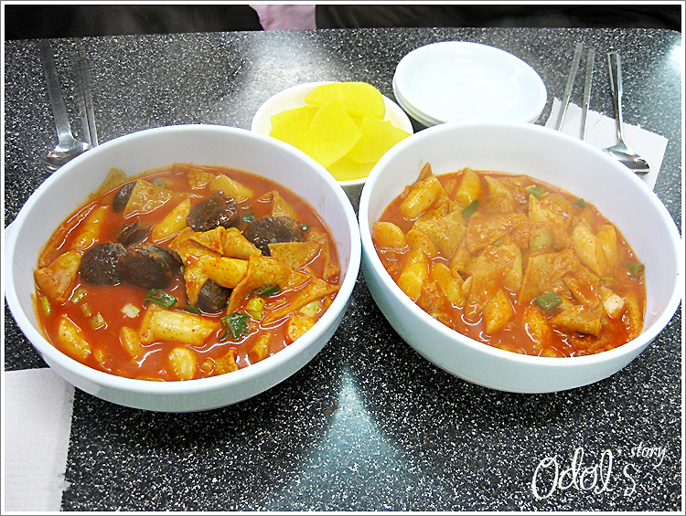 [서울 포이동] 동경분식