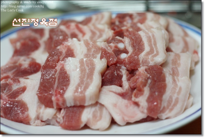 [원주맛집]선진정육점-삼겹살의 진수