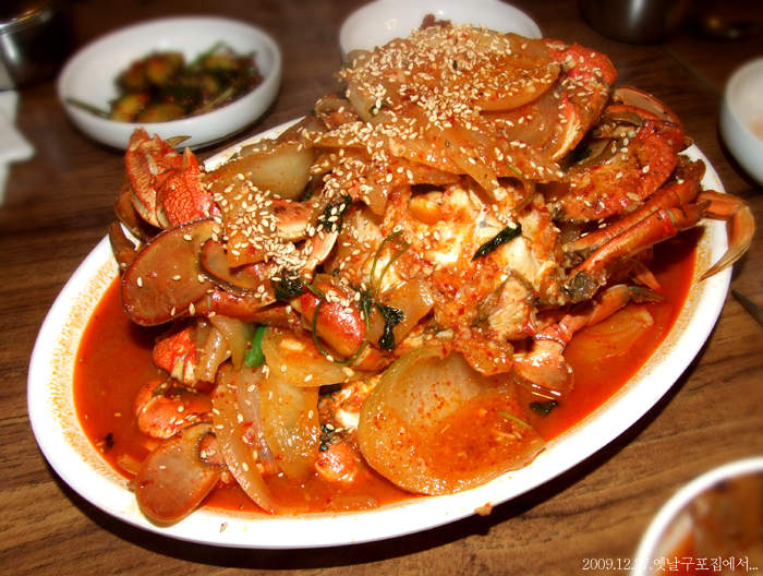 [맛집] 꽃게찜으로 유명한 <옛날 구포집>에서...