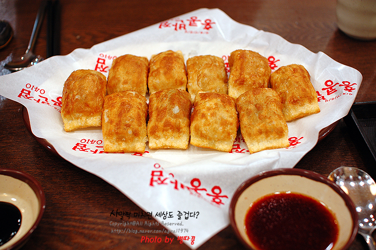 [부산맛집/연산동] 짬뽕먹고 홍콩가자~ 홍콩반점0410