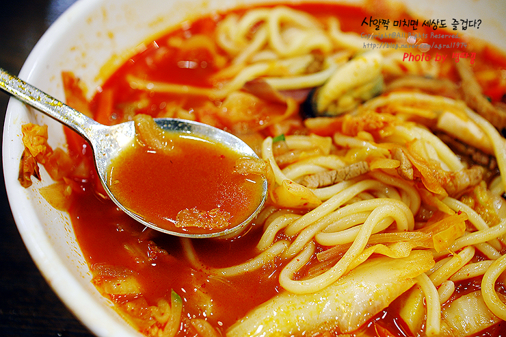 [부산맛집/연산동] 짬뽕먹고 홍콩가자~ 홍콩반점0410