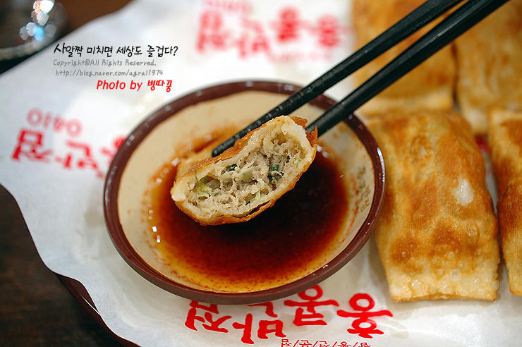 [부산맛집/연산동] 짬뽕먹고 홍콩가자~ 홍콩반점0410