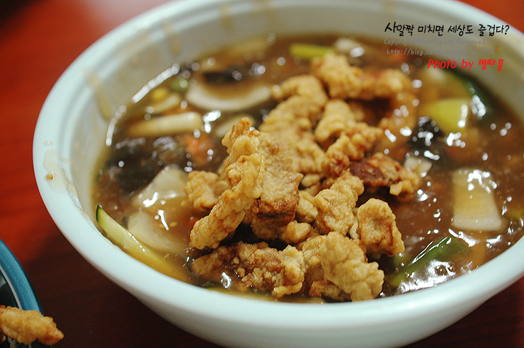 [부산맛집/동래맛집] 탕수육이 맛있는 친절한 중국집 부광반점