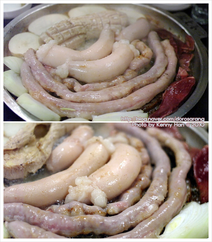 [강남역맛집] 서초곱창-국내산 곱창,대창,뉴질랜드산 특양 전문점