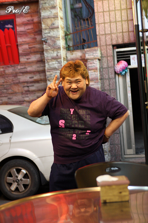 [인천/부평]박광덕의 천하장사 족발
