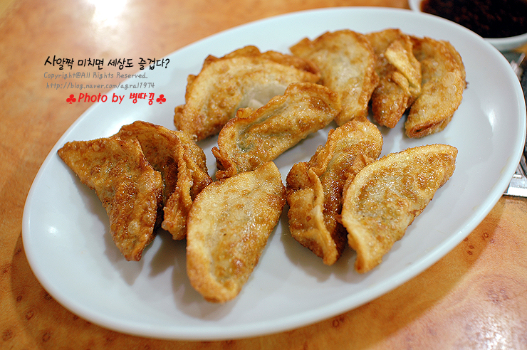 [부산맛집/중앙동맛집] 만두와 오향장육 석기시대