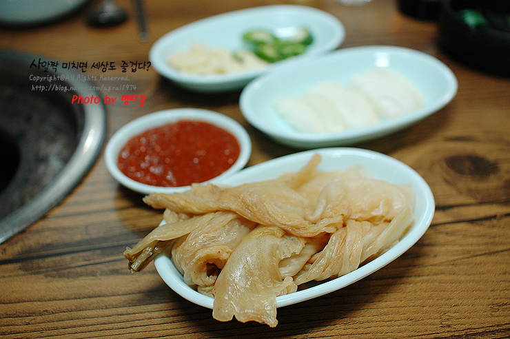 [부산맛집/남천동맛집] 남천숯불장어구이