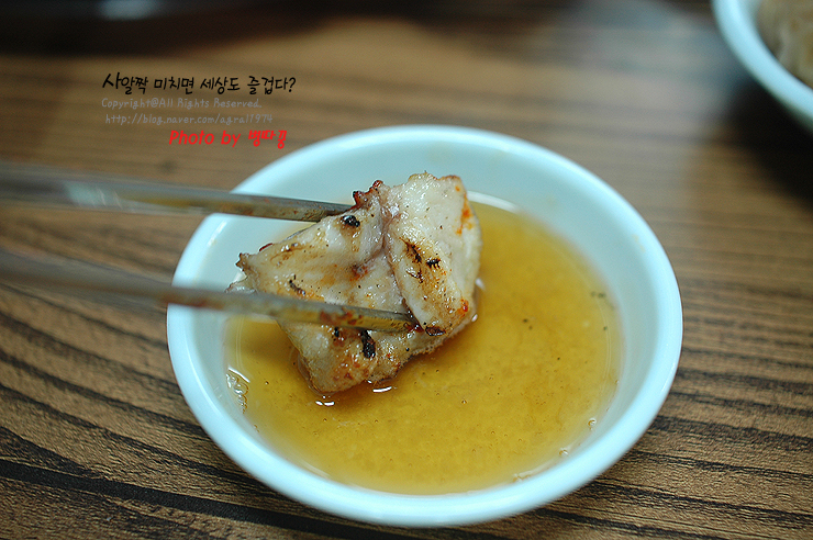 [부산맛집/남천동맛집] 남천숯불장어구이
