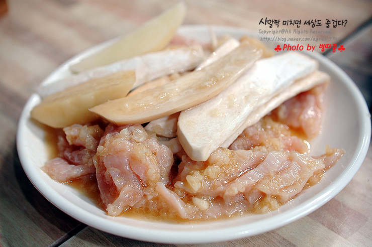 [부산맛집/서면맛집] 양곱창과 볶음밥 희정양곱창