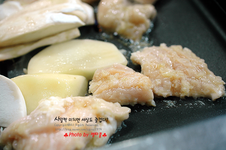 [부산맛집/서면맛집] 양곱창과 볶음밥 희정양곱창