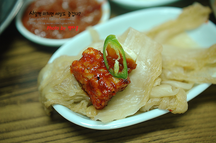 [부산맛집/남천동맛집] 남천숯불장어구이