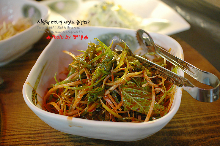 [부산맛집/온천장맛집] 지대루된 고기맛 지대루 참숯왕소금구이