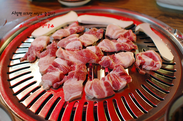 [부산맛집/온천장맛집] 지대루된 고기맛 지대루 참숯왕소금구이