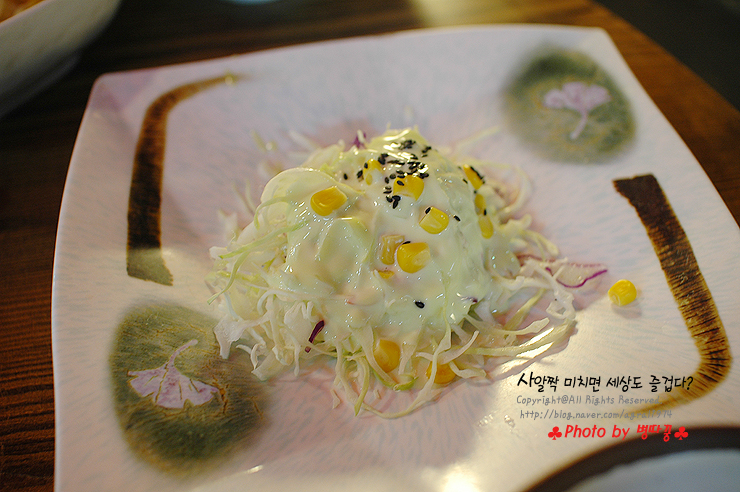 [부산맛집/온천장맛집] 지대루된 고기맛 지대루 참숯왕소금구이