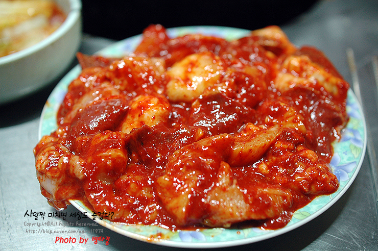 [부산맛집/자갈치맛집] 양곱창~하면 백화양곱창