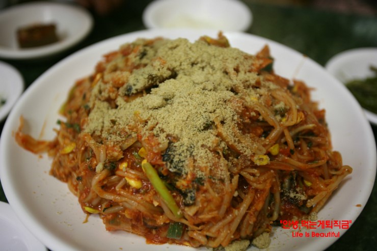 부산맛집 옥미아구찜
