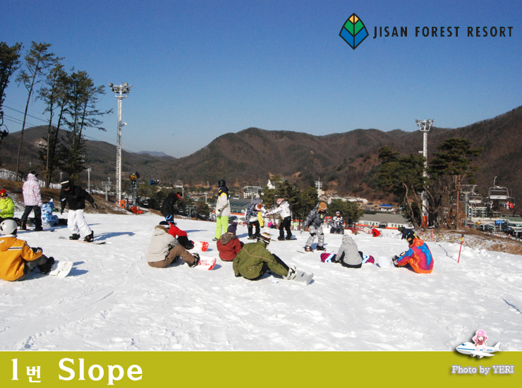 [스키장] 지산 포레스트 리조트 - ②
