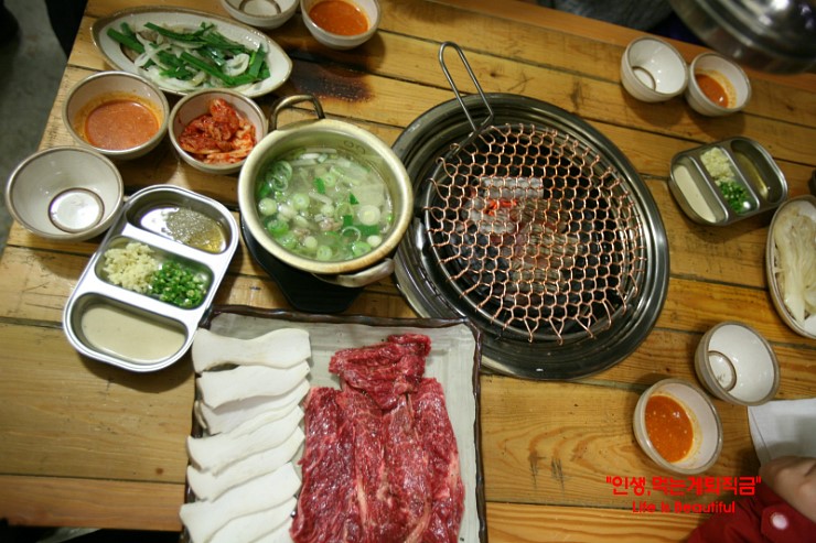 신촌맛집_국내산등심최고~~