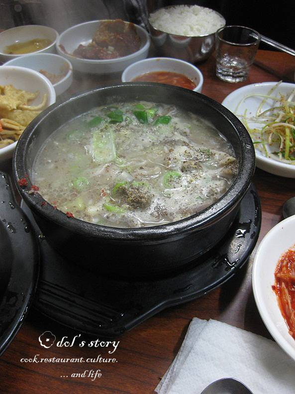 [서울 관악구 신림동/신림역] 전주식당 - 냉동삼겹살, 목살, 낙지볶음, 청국장,순대국,머리고기