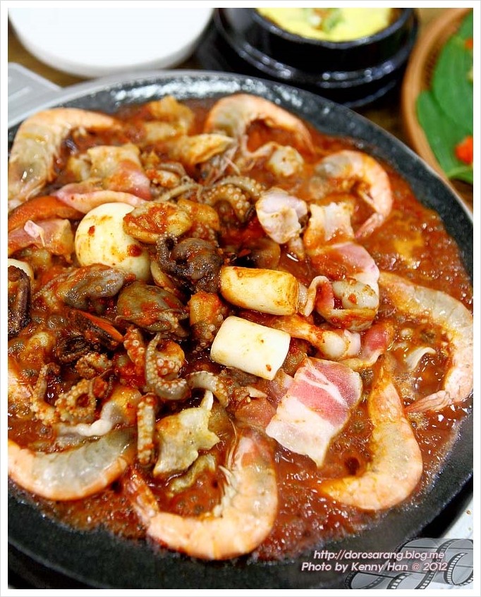 정자동맛집 이고집쭈꾸미 분당점 by 도로사랑