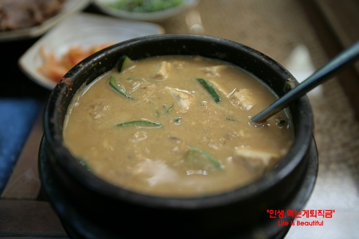 경희대보쌈집 천초청국장