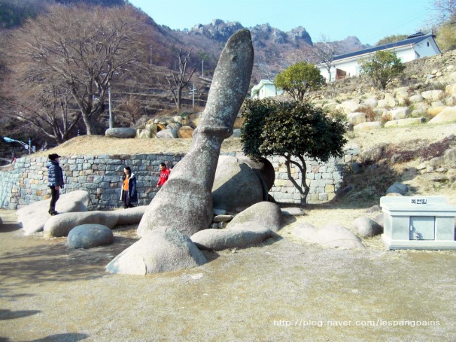 2박3일 경남 남해여행 #5.끝