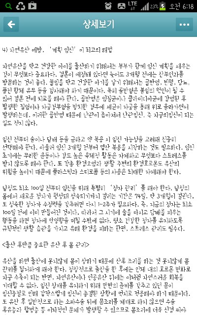 도움이될까싶어서요