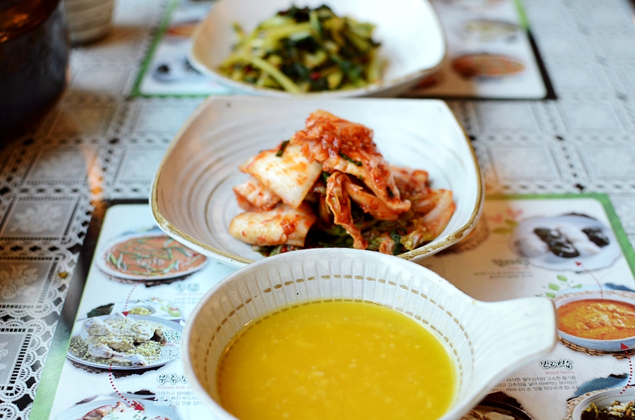 [의정부 맛집] 미가랑 한정식맛집 의정부맛집 추천