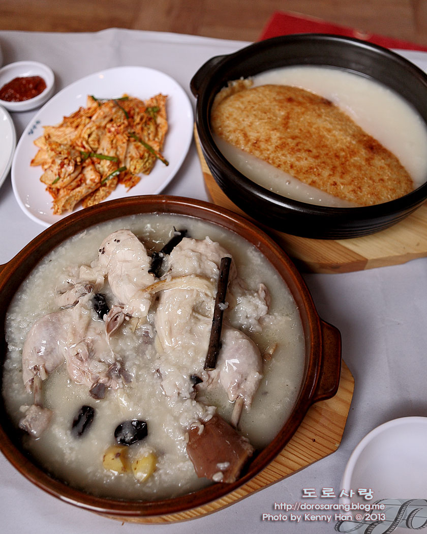 백운호수 맛집ㅣ청계산 장수촌 누룽지백숙과 청계사 by 도로사랑
