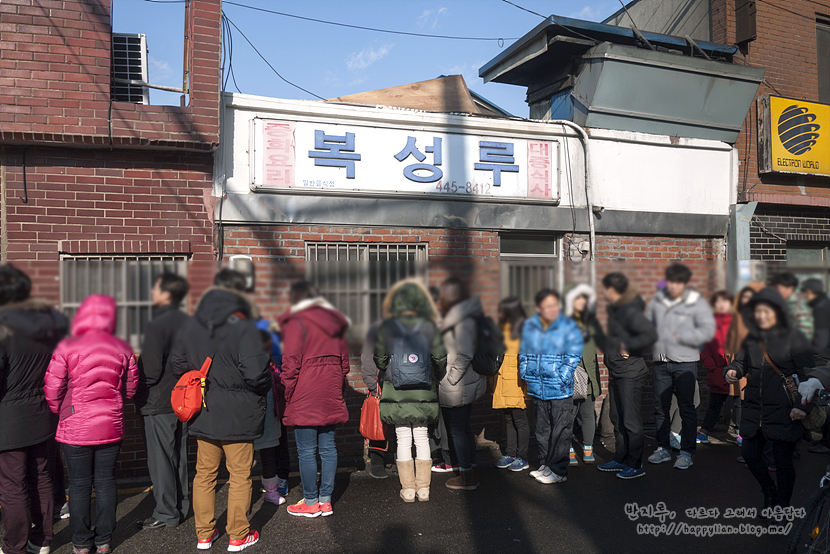 [군산ㅣ복성루]5대 짬뽕? 글쎄... 대기시간에 비해 맛은 쏘쏘~