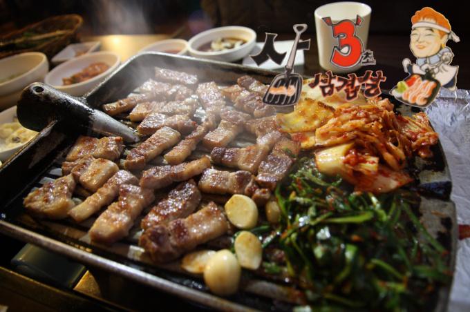 ::3초삼겹살(동성로점):: 대구맛집/중구맛집/동성로맛집/대구시내맛집추천/동성로 참숯고기/로데오맛집