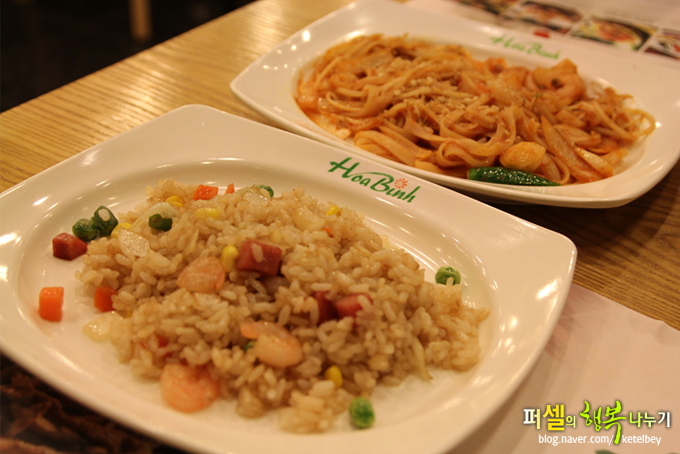 화정맛집:베트남쌀국수 전문점 호아빈