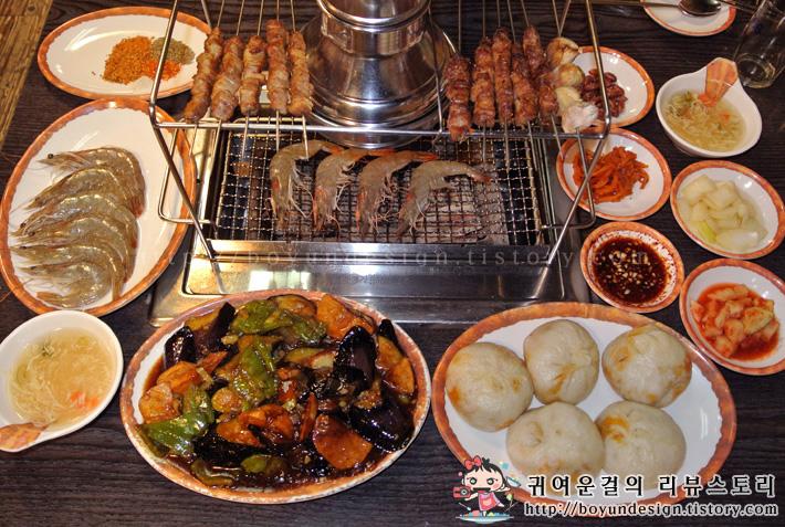 조인성도 다녀간 호우양꼬치 영등포점! 벽이 다 연예인싸인!