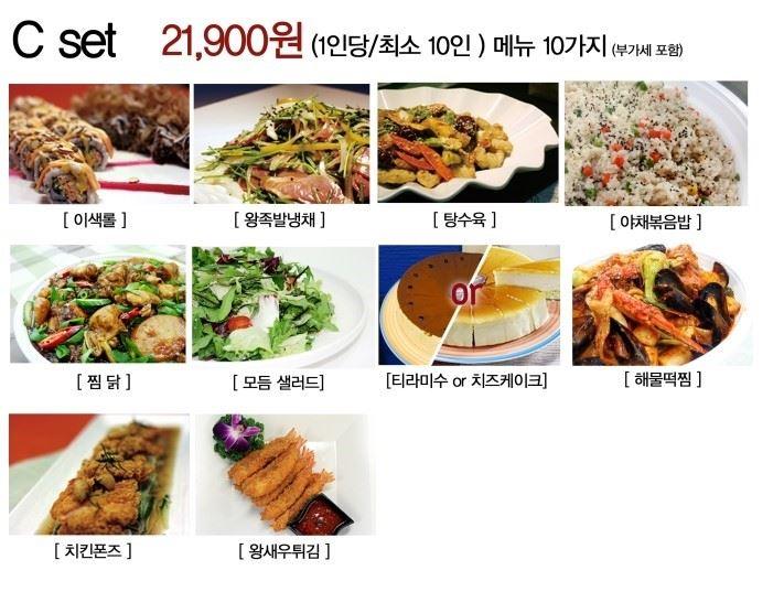 부천백일잔치 플로렌스 부천백일잔치부페,백일상대여♡