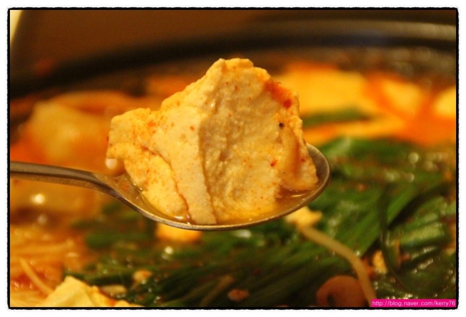[장안동 맛집] 가마솥 소고기 보양탕 다복의 두부이야기