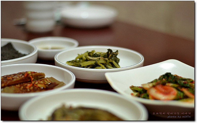 더운 여름철 숨은 밥도둑인 굴비정식...^^ 남도수랏간... 뱅뱅사거리맛집/굴비맛집/민어회맛집/병어조림