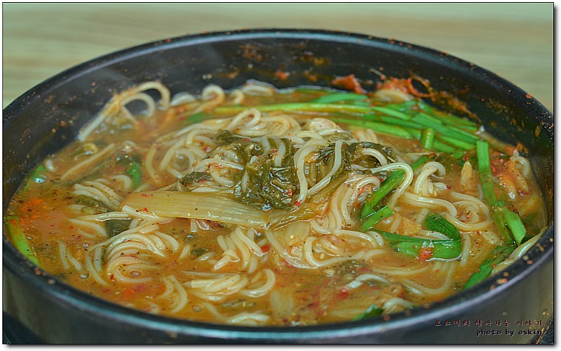 고향집 어머니의 손맛을 느낄수 있는 어탕국수...^^ 지리산어탕국수... 합정동어탕국수/합정동맛집/어탕국수맛집