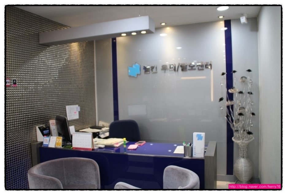 건대탈모,건대두피관리 잘하는곳 웰킨두피/탈모센터 다녀왔어요