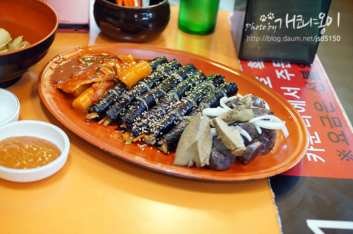 [부산대맛집] 추억속의 분식집 ~ 부대꼬마김밥