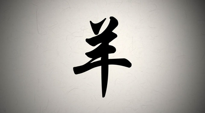 ̳ ذ 鼭    ް ִ. /μӹڹ  ĸó