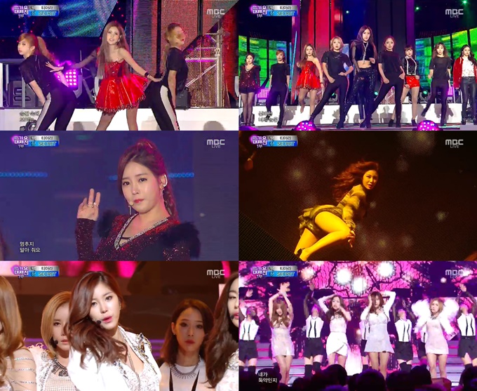 Ƽƶ(  ) ũ  ŷ  . /MBC '' 