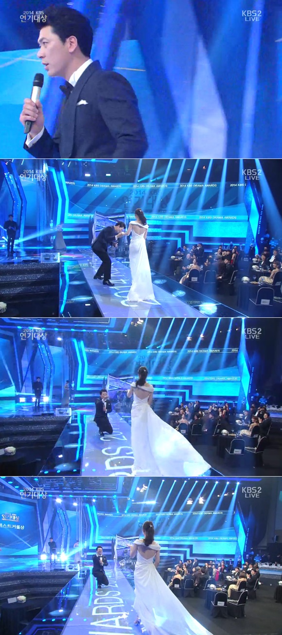   ְ '2014 KBS ' Ʈ Ŀû ޾Ҵ./KBS ĸó