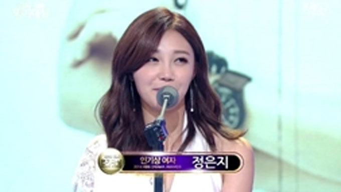   2015  , μ μ   ٻ  ȭϰ ִ.  μ 31  ǵ KBSȦ  '2014 KBS ' ûĿ α  μ  ϵ MBC Ż '2014 MBC '  㰢 ࿧ 븦 ٸ. / '2014 KBS '  ȭ ĸó