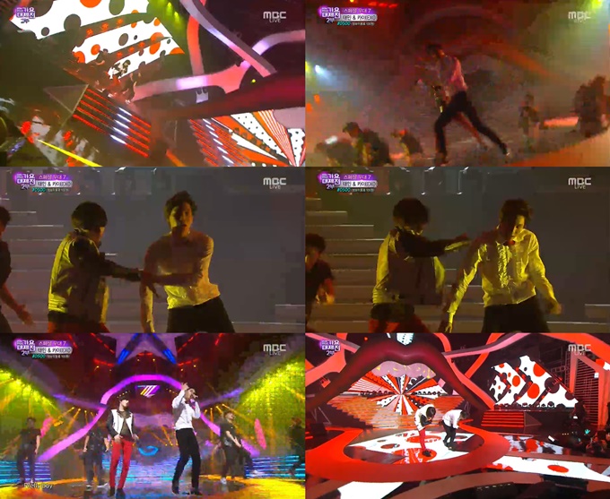 ¹() ḭ̄ ȯ  ս ġ ִ. /MBC '' 