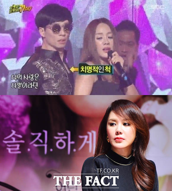 '䰡' ȭ 뿡   ҵ  ̴߰. '䰡' ȭ '' 'ʴ' 븦 ٸ. / MBC 'ѵ'  ȭ ĸó,  