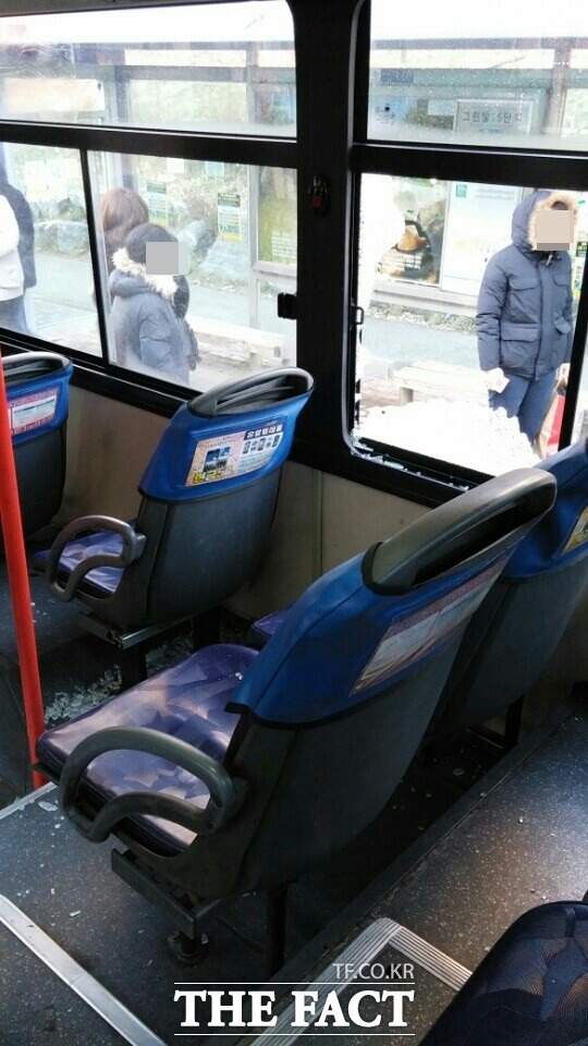 Ȼ 97 ó 7  8 20в ܿ ó  ߵϴ  ߻ߴ.    ο     ϴ./'Ʈ'  