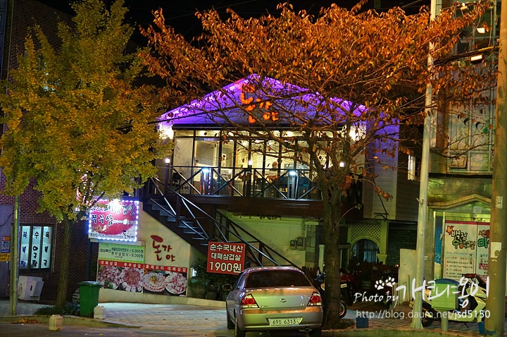[부산가야맛집] 가성비 만점 대패삼겹살 ~ 돈가야