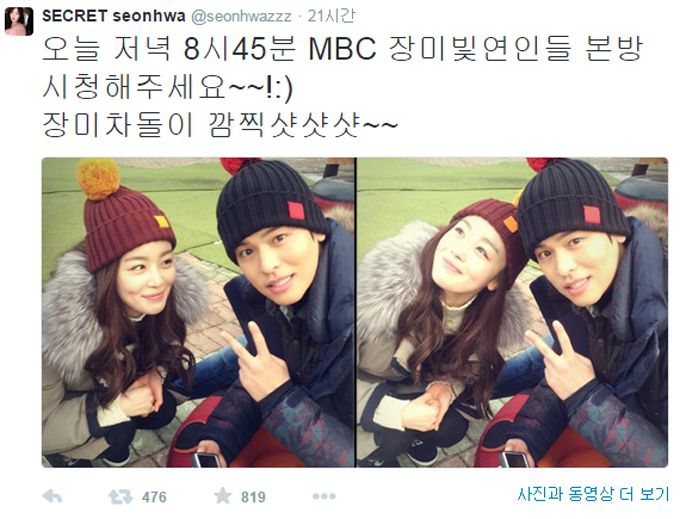  ̺ε鿡 ⿬ϰ ִ Ѽȭ   ȭ. MBC '̺ε'   Ѽȭ       . / Ѽȭ Ʈ ĸó