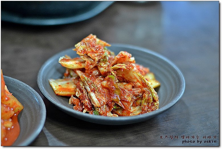 [원당역맛집] 원당헌