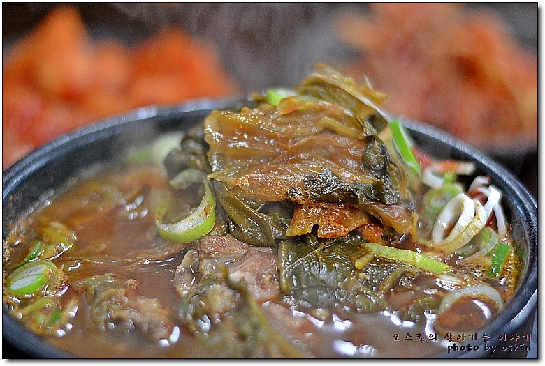 [원당역맛집] 원당헌